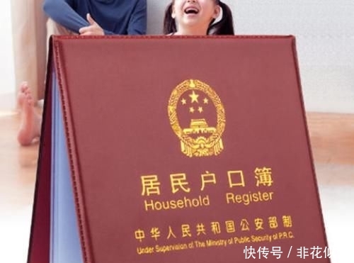  #出嫁#农村出嫁的女儿，户口还在娘家，那可以在娘家分土地和宅