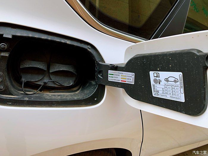 伙伴:错过了良辰美景,不能错过你,迎接新伙伴,朗逸纯电