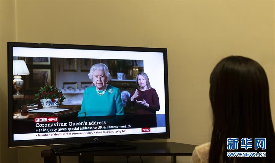  「英国女王」英女王发表特别讲话
