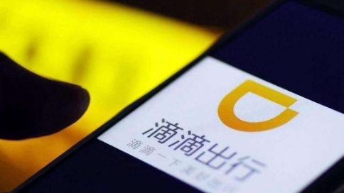  网约车@滴滴又出新规，广大司机一片欢呼，乘客却怒了：凭什么？