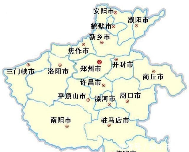 新中国成立之初，没有划归河南的五个地级市