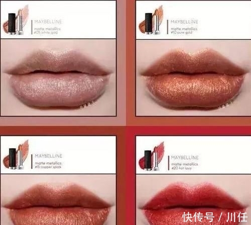  种类@超爱买口红的你，分的清口红的种类和质地吗？