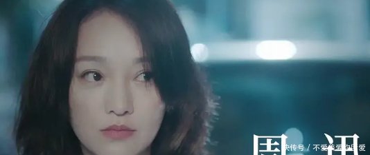 这部@《不完美的她》这部剧画质精美,演员阵容很强大,高级感很强