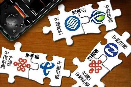  运营商：中国联通正式上线“携号转网”，然而我却无法转成“中