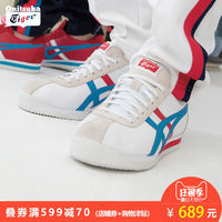 哈比人的今夏穿搭分享