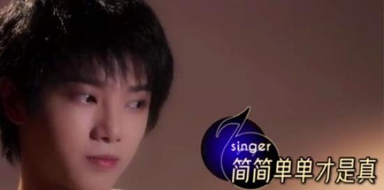 『感觉』华晨宇被问你觉得什么是爱情听到花花的回答,感觉有点心疼
