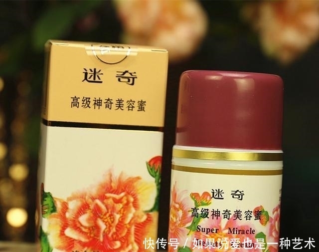 『皮肤』中国有6种“廉价”护肤品, 放超市货架无人理睬, 第2号称眼袋救星