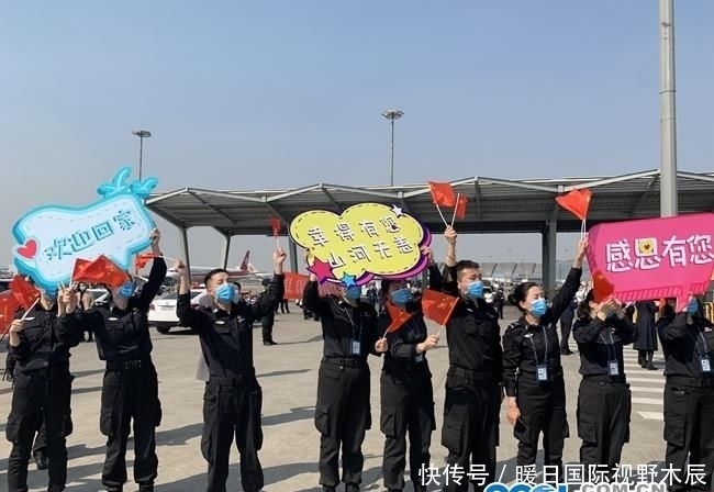 【回家】你好英雄,欢迎回家!534名四川援湖北医疗队队员抵蓉