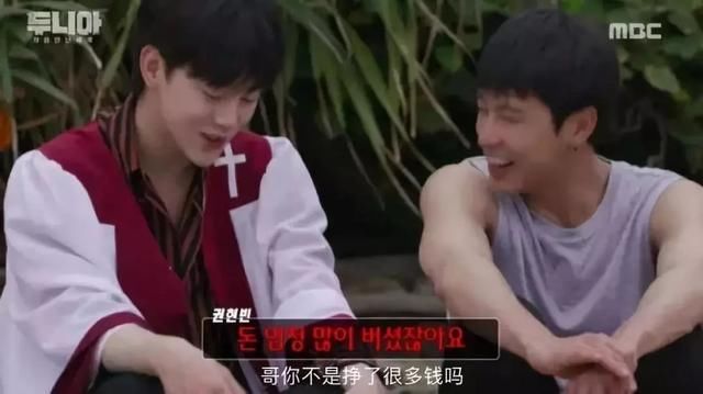  「奇才」获口罩专利的他简直是爱豆届的奇才