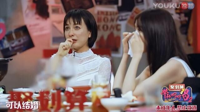 别拿真实当借口！吴昕录节目大哭疑作秀，网友劝她玻璃心就退圈