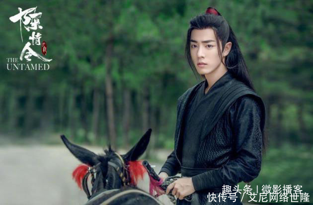 第6届中国好演员