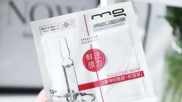  屏障受损@有哪些适合学生买的、或者攒点钱买的东西?