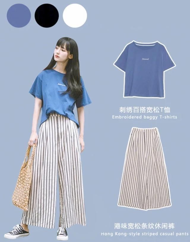  「少女」清新自然校园风穿衣搭配：少女感最高分，简约风格文艺范儿时尚潮流不浮夸，气场最高分