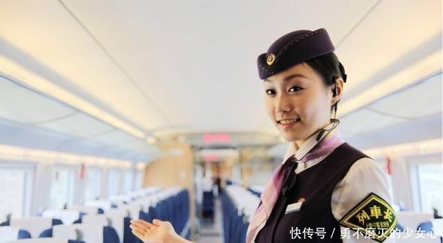 「美女」为什么在高铁上，很少看到乘务员吃饭？来听听美女乘务