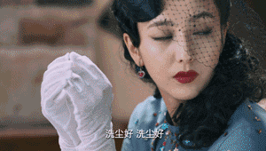 泫雅的复古妆好“坏”!酷女孩你们有福了!