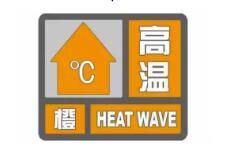 刚刚，郑州被“浇透”了！