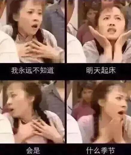 一秒入夏！南京将迎20℃“高”温！但春节天气…大反转！