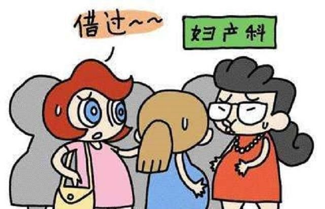  「讨厌」这四种孕妇最让产检的医生讨厌, 希望你不是其中之一!