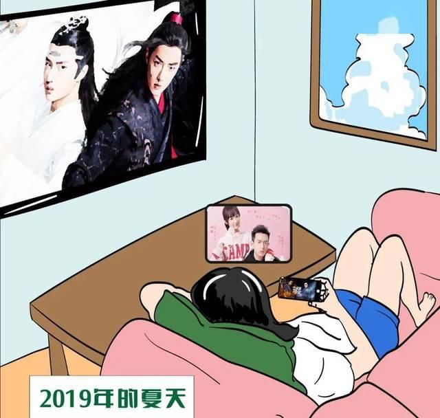  【美好】我！想！过！夏！天！