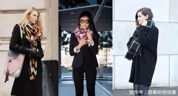  温暖：围巾搭配小心机，这个秋冬时髦和温暖全都有了！