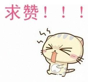 日本领土面积仅为我国的3.9%，人口超过一亿，为何还有粮食出口