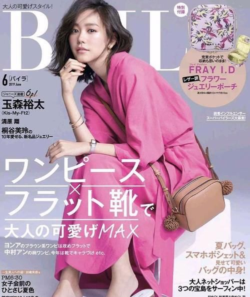  『红色』春天的衣服最好配色了！玫红色日系优雅搭配，穿出气质与活力