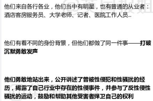 章文回应：没犯法、为了家庭忍气吞声，摸蒋方舟大腿因她男友多？
