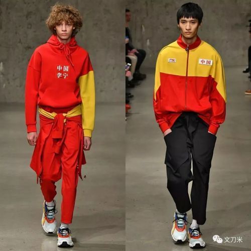 “我在李宁做设计”