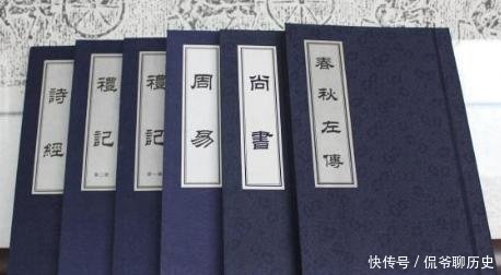 四书五经六艺是指哪四书哪五经哪六艺它们