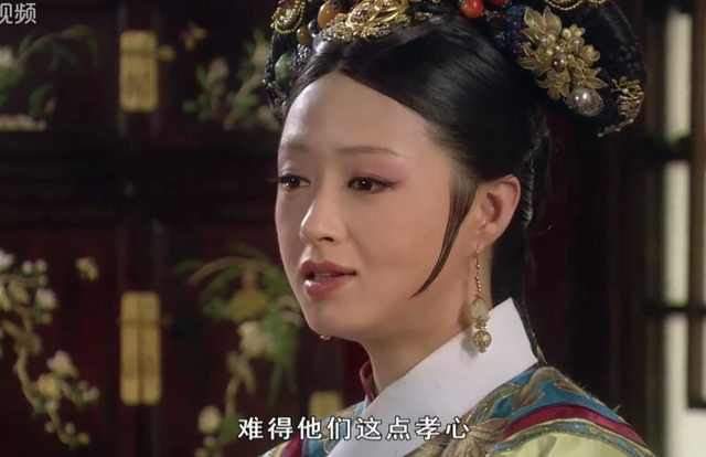 甄嬛传谁演的华妃