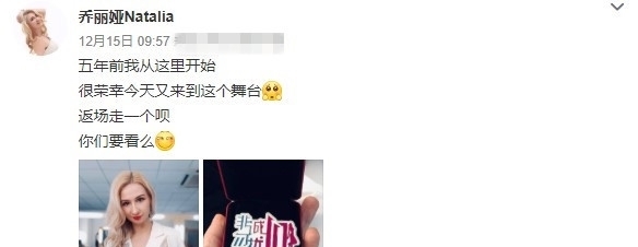 湖北大学留学生非诚勿扰