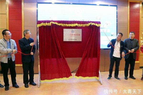 江门市科普教育基地花落长廊生态园,未来成为