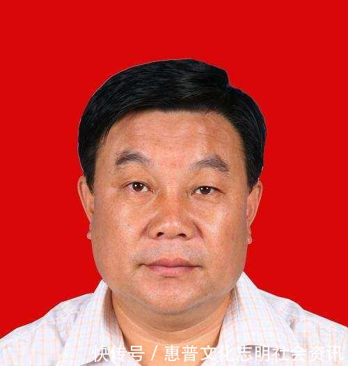 迷信官员“县委书记”涉案1亿，身带3个护身符求保佑