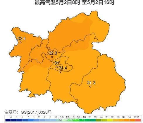  直冲@?热热！南昌直冲35℃！接下来更刺激…