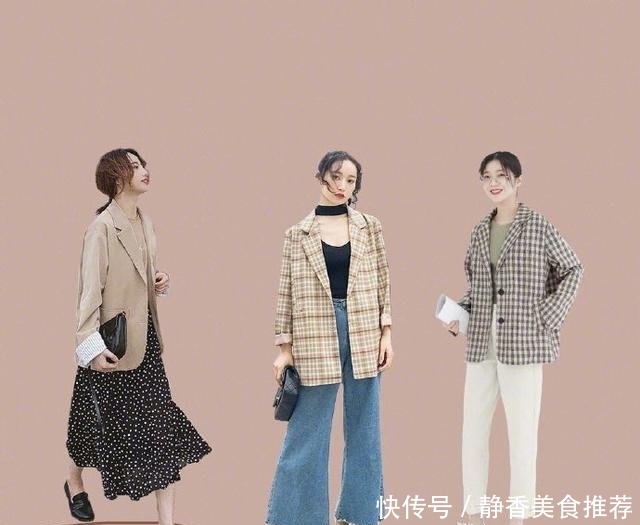 『初秋』初秋穿衣困难症一件西装全搞定,27套小西装搭配,跟老气说拜拜