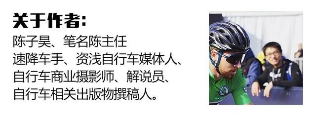 「经典版POWER」史上最受欢迎系列 SPECIALIZED POWER座垫家族全解析