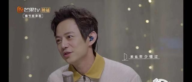  「动情」何炅首谈初恋超动情：她和我的好朋友在一起了，感觉失去了全世界