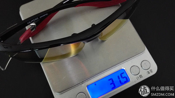 为你的运动加点料-高特GT66001-CO25近视运动太阳镜