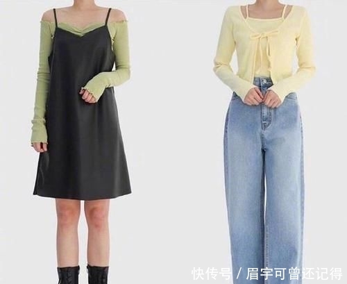 个性@其实休闲装,也能穿出你的个性与时尚感 !