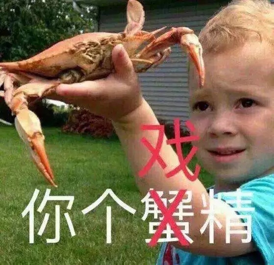 【防诈骗 慎转账】妈妈救救我！我省发生多起“绑架案件” 真相竟