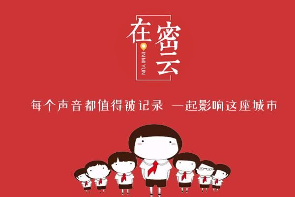 『圈套』诈骗又来新方式！“外籍”男友的圈套！