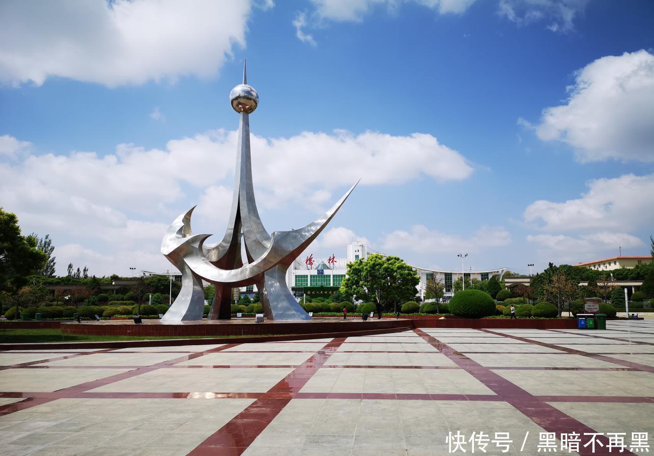 陕西最不甘心的城市，只有370万人，经济快超过太原，却只是四线
