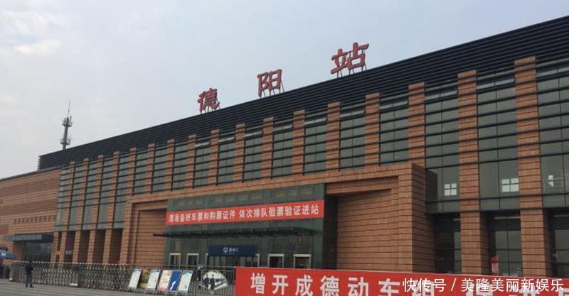  「GDP」中国西南地区GDP最高的十个城市，第三名与第二名差了一