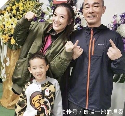 应采儿二胎孕肚明显