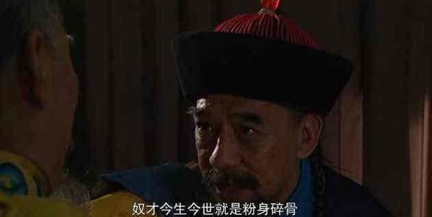 『帝王』雍正王朝从对隆科多的“使功不如使过”,看康熙的帝王权谋心术