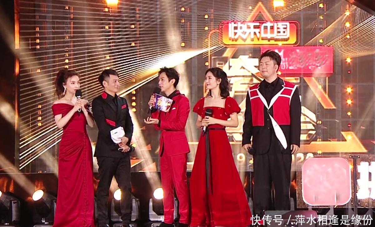 湖南卫视跨年温拿乐队