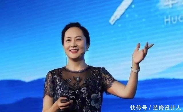 女性|见过世面的孟晚舟到底有多美?用她的时尚穿搭告诉你