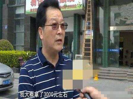 物业将业主的车位出租如今要收车位管理费服务