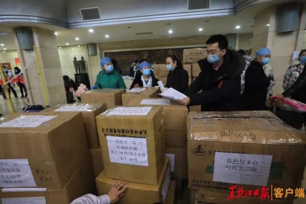  #出征#仅11小时完成集结 我省第四批驰援湖北医疗队出征