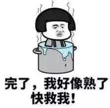 高温+暴雨=下开水?中央气象台发布双预警，赶紧看